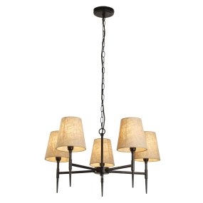 Gothic Ø66 Zwart hanglamp Van Searchlight - De verstelbare hoogte maakt het gemakkelijk om de lamp aan te passen aan de kamer - hang hem laag boven de eettafel voor een gezellige, sfeervolle sfeer, of hoger in de woonkamer als een effectief middelpunt in het interieur.