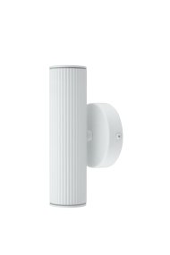 Hubble Wit Van Globen Lighting - De glazen afdekkingen op de openingen van de lamp zijn eenvoudig vast te schroeven en beschermen de lichtbronnen.