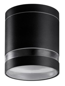 Cirkum Ø12 Zwart Van Lampan - De IP54-classificatie betekent dat de lamp bestand is tegen vocht en stof, waardoor het een uitstekende keuze is voor vochtige ruimtes en andere ruimtes waar functionaliteit en duurzaamheid belangrijk zijn.