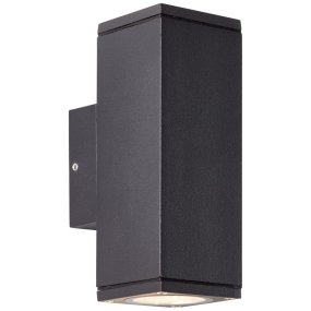 Hally Antraciet buitenlamp Van Brilliant - Deze wandlamp is zowel decoratief als functioneel en zorgt voor veilige verlichting bij de entree tijdens de donkere uren van de dag.