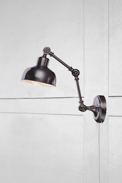 Grimstad 48cm Antiek grijs wandlamp Van Markslöjd - Praktische en klassieke wandlamp in antiekkleurig metaal met diverse verstelbare scharnieren voor een optimale afstelling.