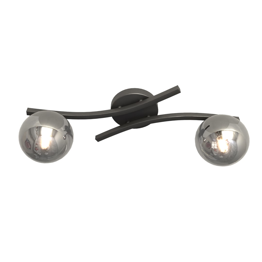 Opus 60cm Rookkleurig plafondlamp Van Emibig Lighting - De eenvoudige vorm en de koepels van gerookt glas geven de kamer een zachtheid en lichtheid, terwijl de lamp een aangenaam, diffuus licht verspreidt.