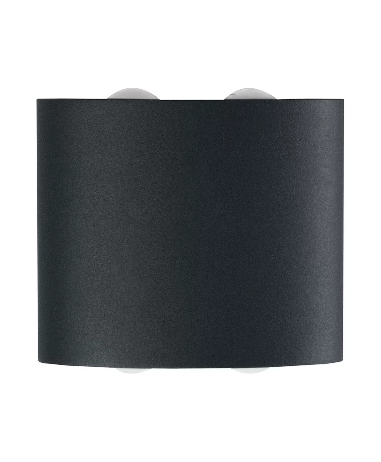 Deco II UpDown Donkergrijs buitenlamp Van Ledvance - Deco II UpDown&nbsp;&auml;r en stilren och modern v&auml;gglampa som skapar en effektfull ljusspridning b&aring;de upp&aring;t och ned&aring;t.