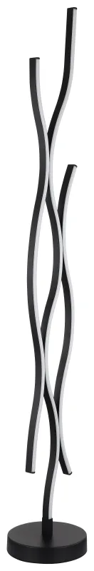 Geronimo Zwart vloerlamp Van Globo Lighting - Geronimo is de perfecte keuze voor wie op zoek is naar een combinatie van moderne esthetiek en functionele verlichting.