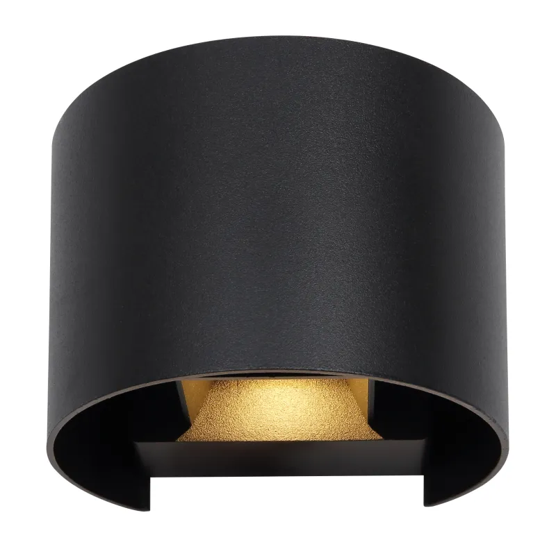 Veronika Zwart buitenlamp Van Globo Lighting - Med sin halvcirkelformade design i matt svart pressgjuten&nbsp;aluminium ger den ett elegant intryck samtidigt som den &auml;r v&auml;dert&aring;lig.